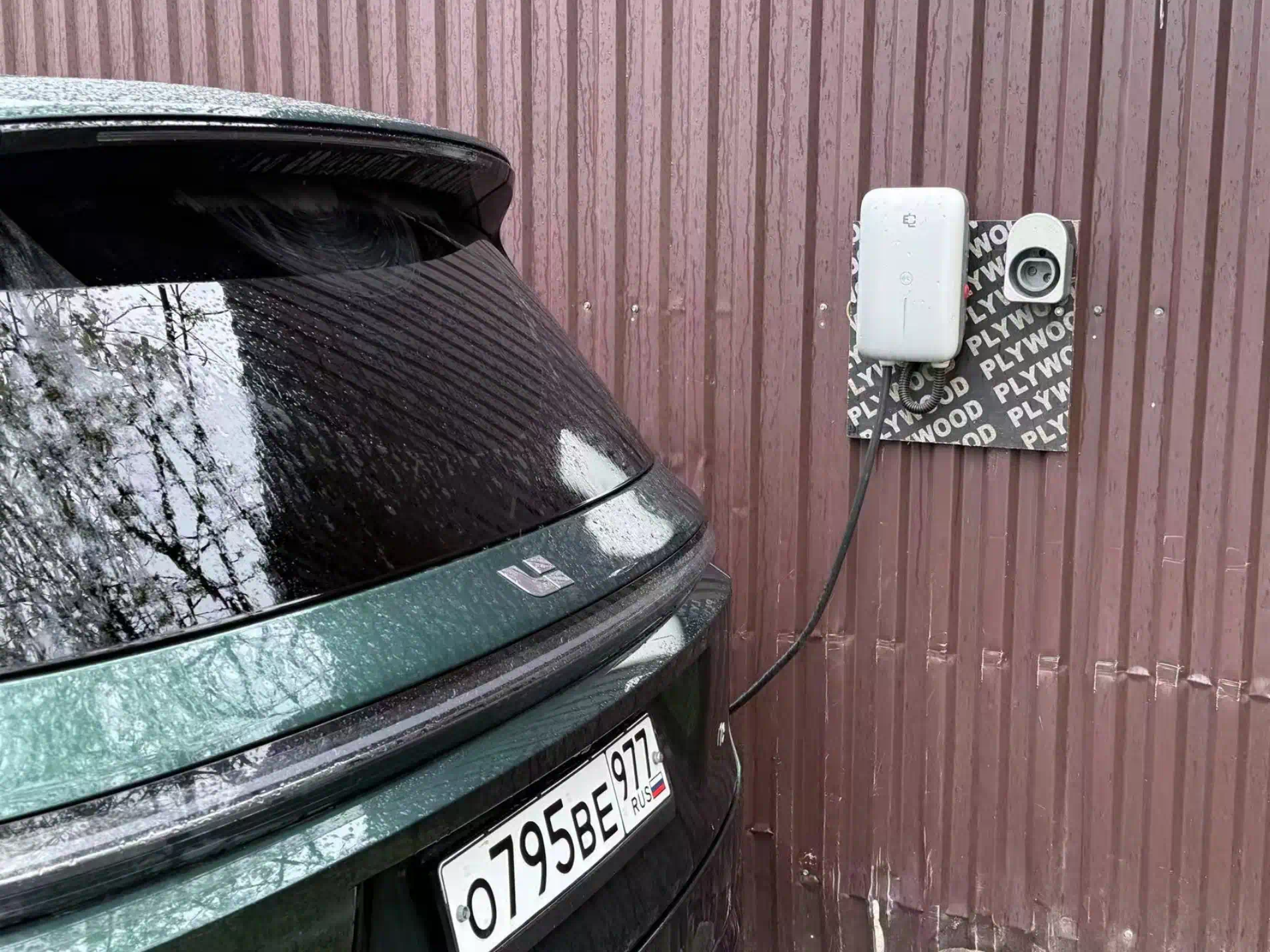  Russia Home AC Charging Station Project