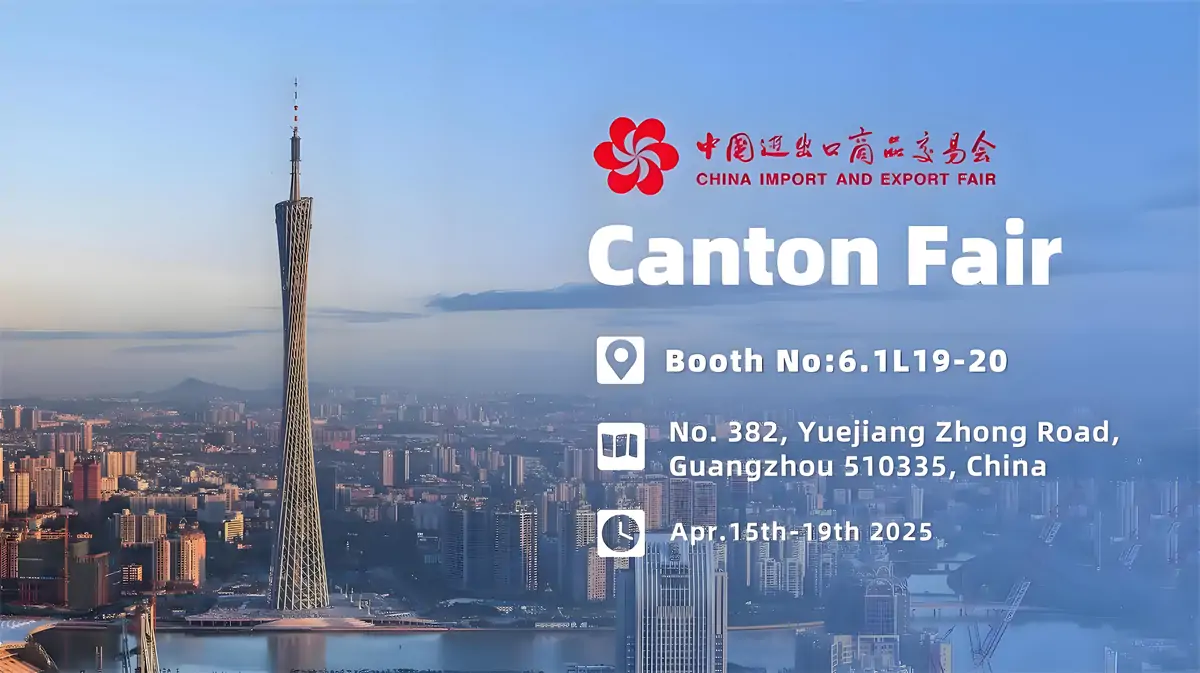 Countdown to the 138th Canton Fair 2025
