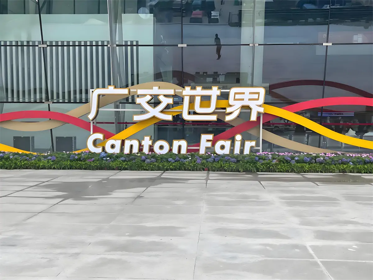 Countdown to the 138th Canton Fair 2025